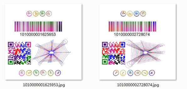 彩色條碼   標簽打印軟件  隨機彩色條碼打印軟件